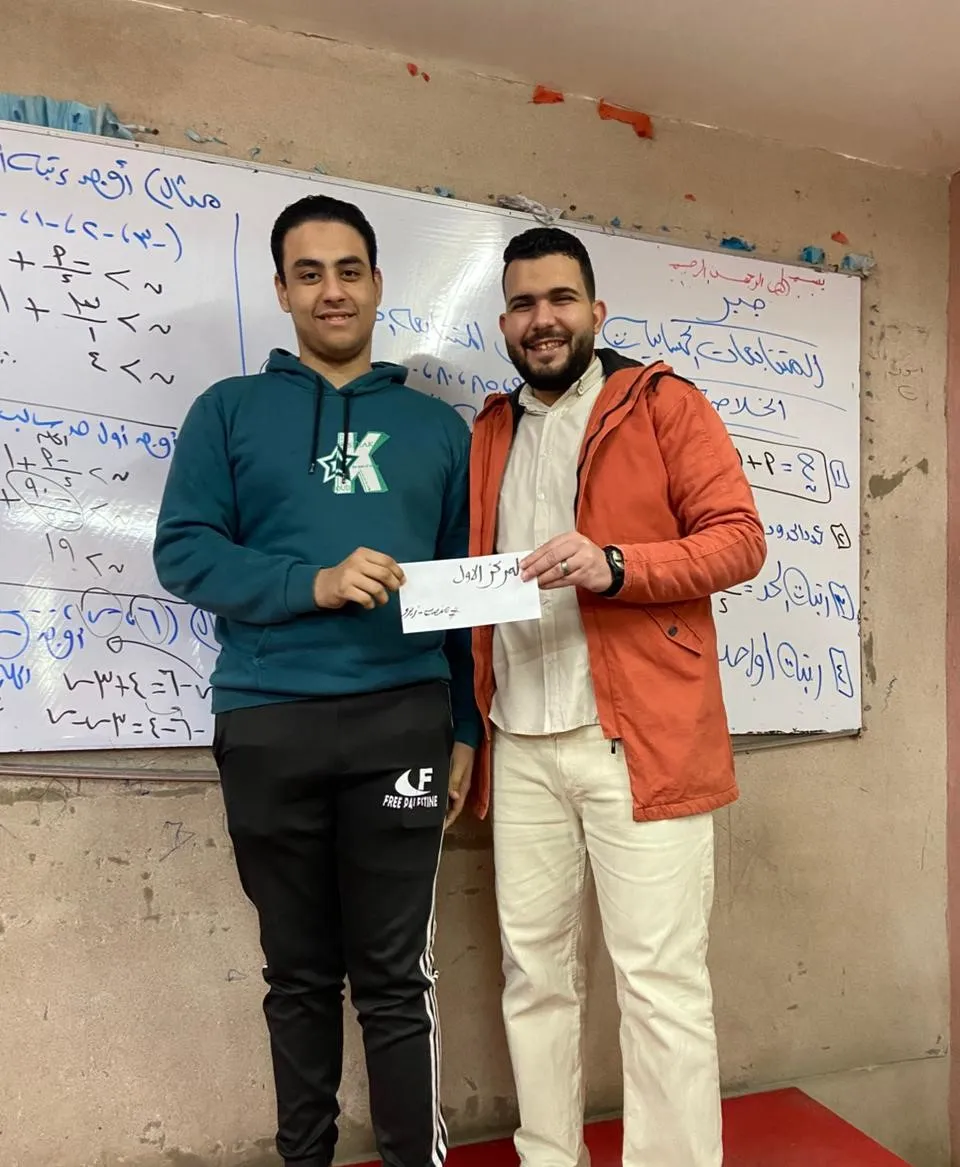 المركز الاول - امتحان 2 بمنصة زيزو 😎